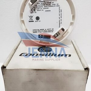 SALWICO SMOKE &HEAT DETECTOR