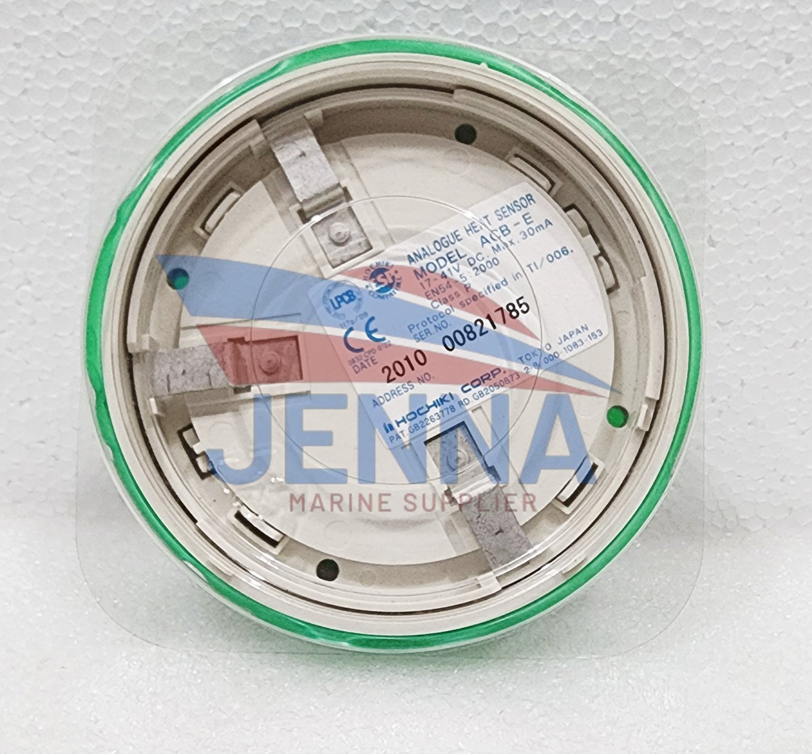 HOCHIKI-ANALOGUE HEAT SENSOR MODELACB-E - Image 2