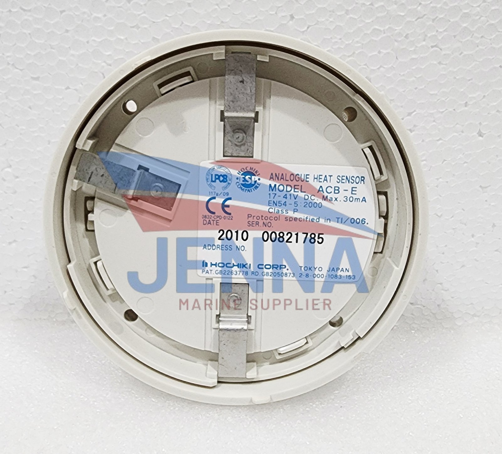 HOCHIKI-ANALOGUE HEAT SENSOR MODELACB-E - Image 4