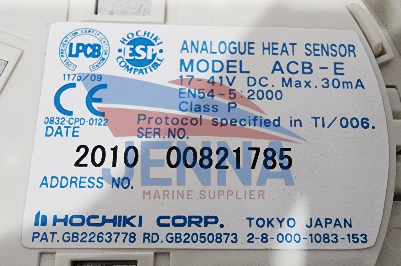 HOCHIKI-ANALOGUE HEAT SENSOR MODELACB-E - Image 3